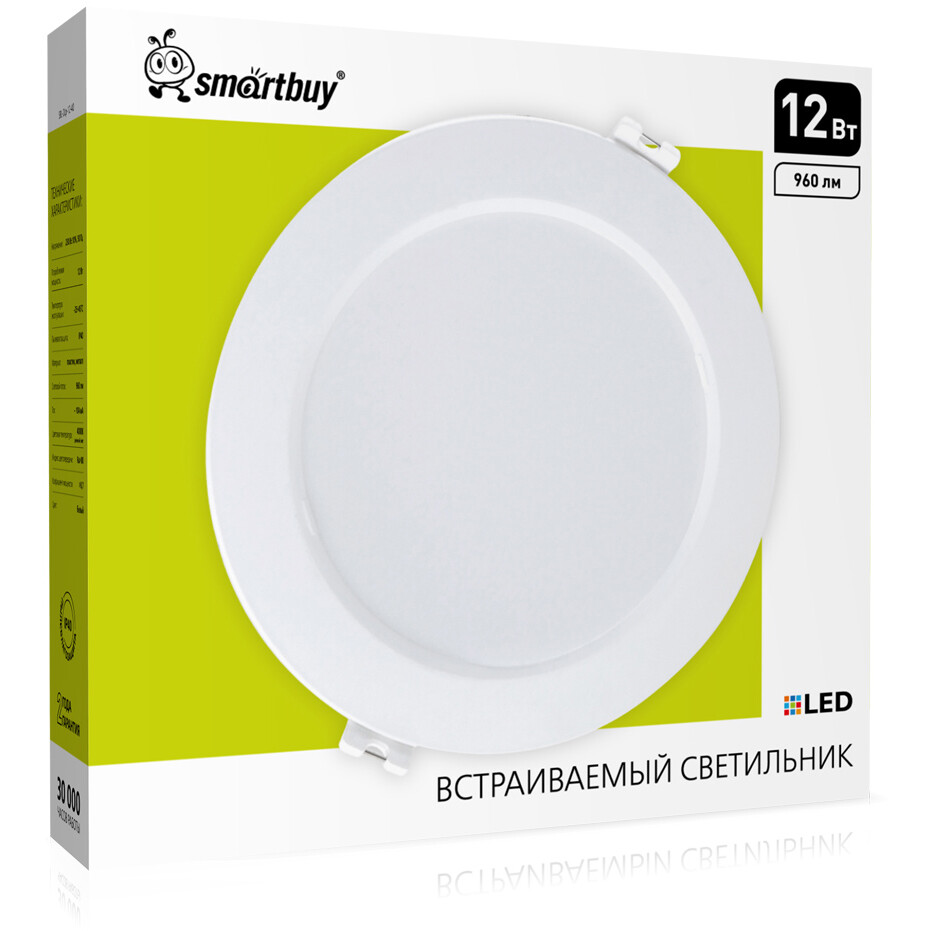 Светильник SmartBuy SBL-DLp-12-40 - фото 4