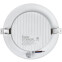 Светильник SmartBuy SBL-DLp-18-65 - фото 3