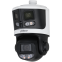 IP камера Dahua DH-SDT3E410-8P-MB-A-PV1-0280