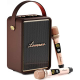 Портативная акустика BukaTech Lonzuer Running Brown (41000019644)