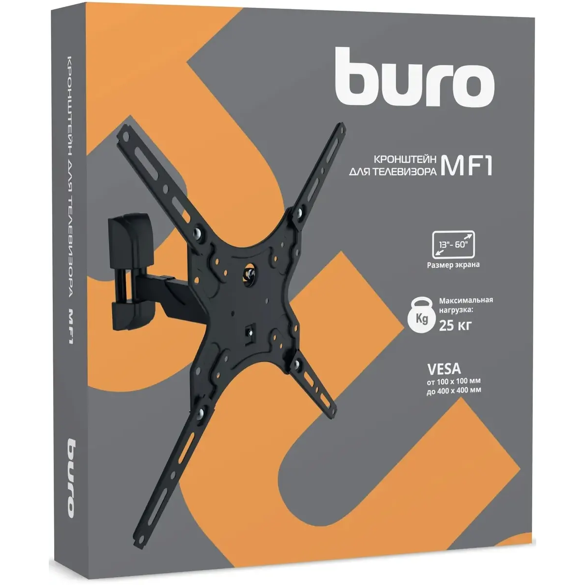 Кронштейн BURO MF1 Black - BM-EMVA14F225BK - фото 14