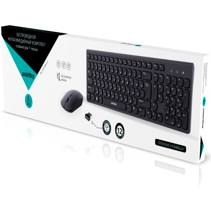 Клавиатура + мышь SmartBuy SBC-250288AG-K - фото 3