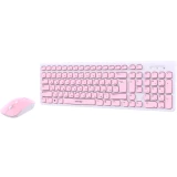 Клавиатура + мышь SmartBuy SBC-250288AG-WP