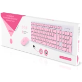 Клавиатура + мышь SmartBuy SBC-250288AG-WP