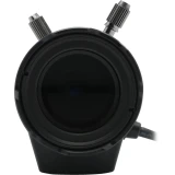 Объектив TRASSIR TR-L4M2.7D5-50IR