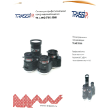 Объектив TRASSIR TR-L4M2.7D5-50IR