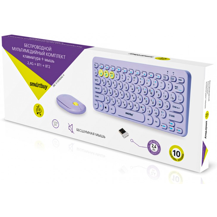Клавиатура + мышь SmartBuy SBC-510590AG-V - фото 3