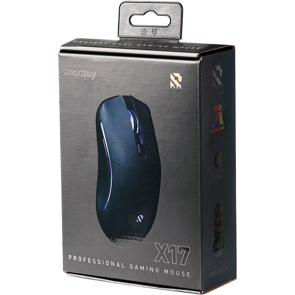 Мышь SmartBuy RUSH X17 Black - SBM-747G-K - фото 3