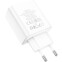 Сетевое зарядное устройство HOCO C102A Fuerza White - 6931474777713 - фото 6