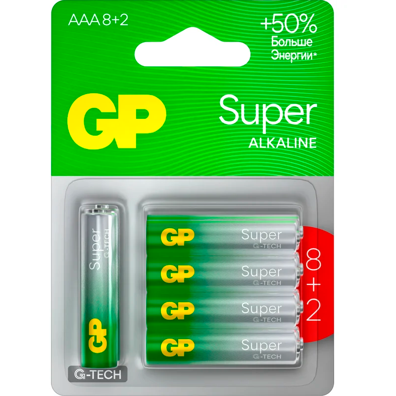 Батарейка GP 24A8/2-2CR10 (AAA, 10 шт.)