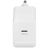 Сетевое зарядное устройство Borofone BAS13A Erudite White (6941991104862)