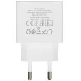Сетевое зарядное устройство Borofone BAS13A Erudite White (6941991104862)