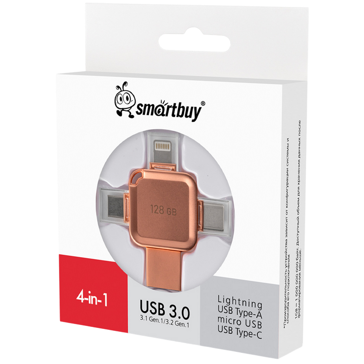 USB Flash накопитель 128Gb SmartBuy MC15A Metal Quad (SB128GBMC15A) - фото 3