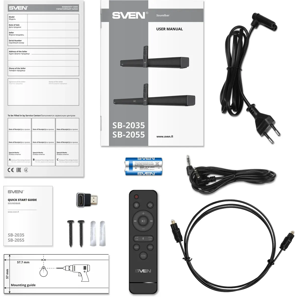 Звуковая панель Sven SB-2035 - SV-022419 - фото 10