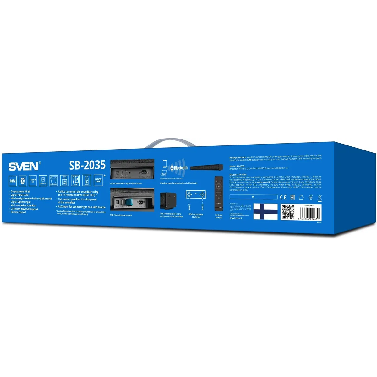 Звуковая панель Sven SB-2035 - SV-022419 - фото 12