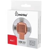 USB Flash накопитель 32Gb SmartBuy MC15A Metal Quad (SB032GBMC15A)