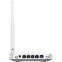Wi-Fi маршрутизатор (роутер) Netis MW5250 - фото 3