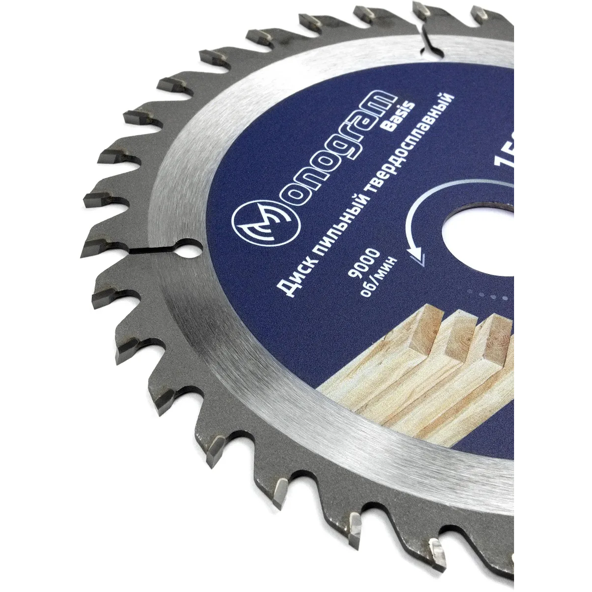 Диск пильный Monogram 086-778 - фото 3