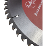 Диск пильный Monogram 087-027