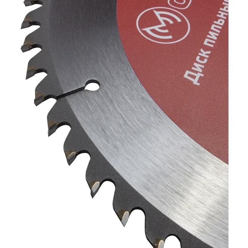 Диск пильный Monogram 087-027 - фото 2