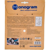 Диск пильный Monogram 087-096