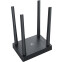 Wi-Fi маршрутизатор (роутер) Netis N5
