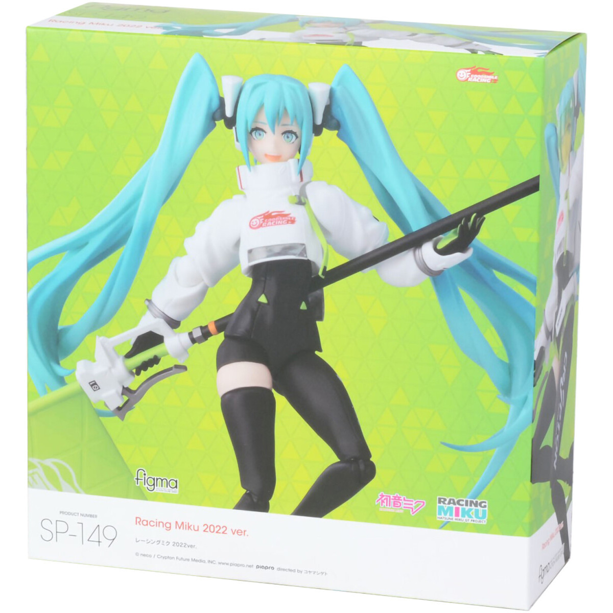 Фигурка Good Smile Company Figma Racing Hatsune Miku 2022 - 4580590129634 - фото 2