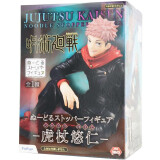 Фигурка Good Smile Company FuRyu Jujutsu Kaisen Yuji Itadori (4580736402218)
