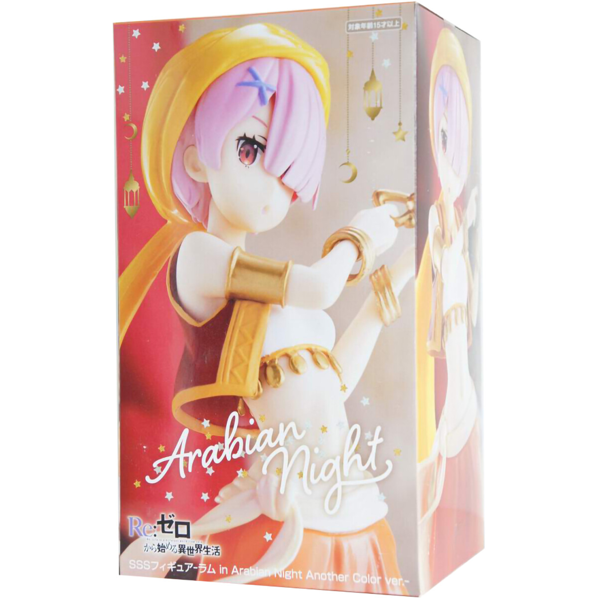 Фигурка Good Smile Company FuRyu Re:Zero Starting Life in Another World Arabian Nights Rem - 4580736402782 - фото 6