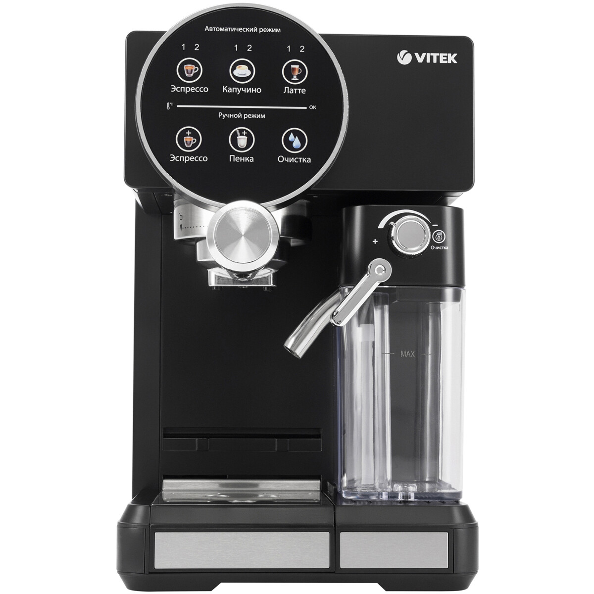 Кофеварка VITEK VT-8490 - фото 4