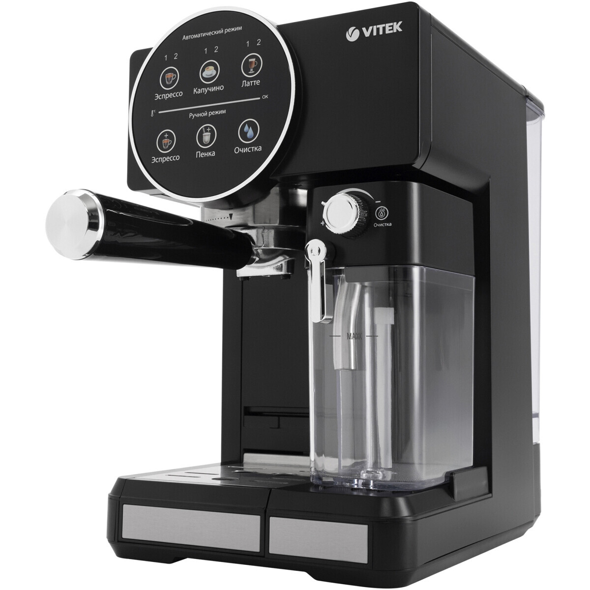 Кофеварка VITEK VT-8490 - фото 5