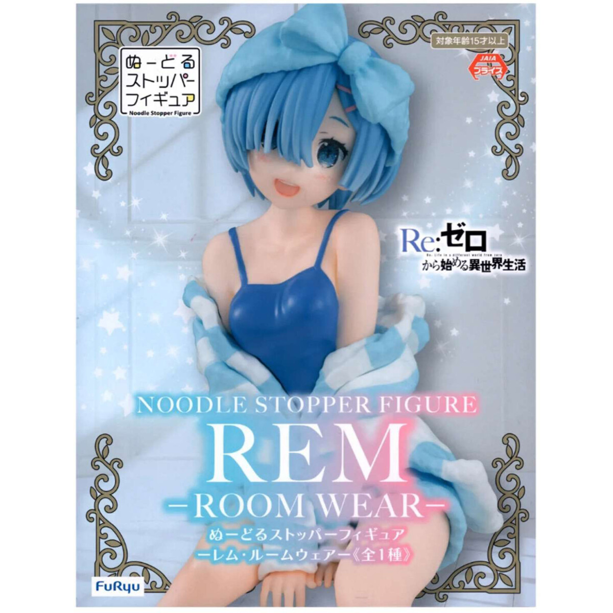 Фигурка Good Smile Company FuRyu Re:Zero Starting Life in Another World Rem - 4580736403161 - фото 6
