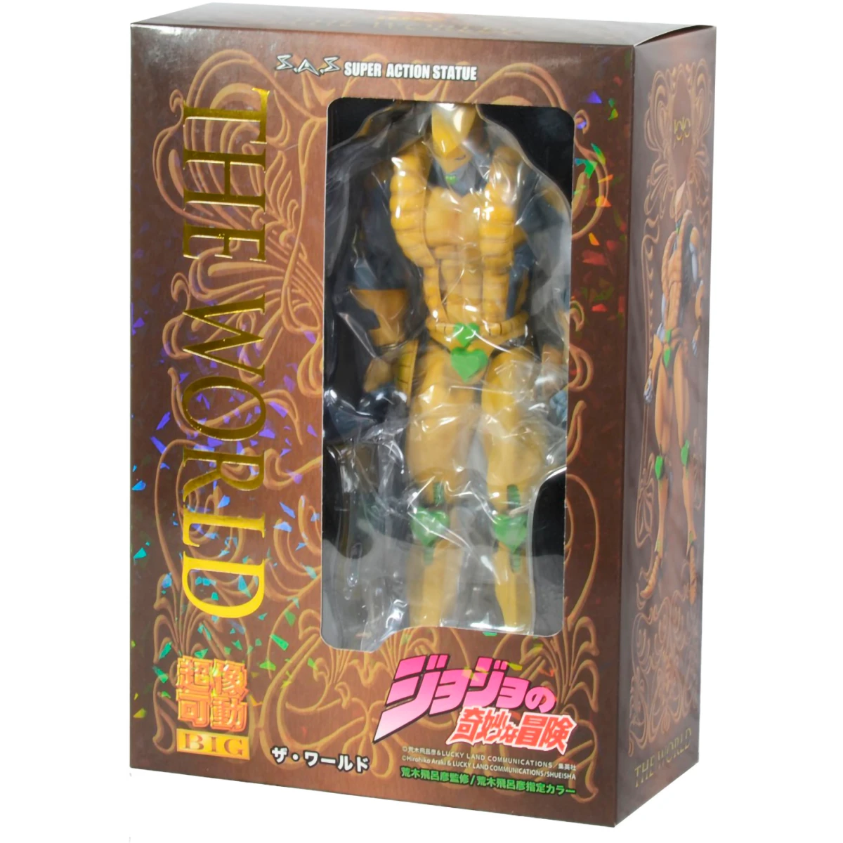 Фигурка Good Smile Company THE WORLD Jojo's Bizarre Adventure Medicos Super Action Statue - 4582638226862 - фото 2