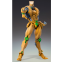 Фигурка Good Smile Company THE WORLD Jojo's Bizarre Adventure Medicos Super Action Statue - 4582638226862 - фото 3