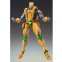 Фигурка Good Smile Company THE WORLD Jojo's Bizarre Adventure Medicos Super Action Statue - 4582638226862 - фото 4