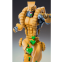 Фигурка Good Smile Company THE WORLD Jojo's Bizarre Adventure Medicos Super Action Statue - 4582638226862 - фото 5