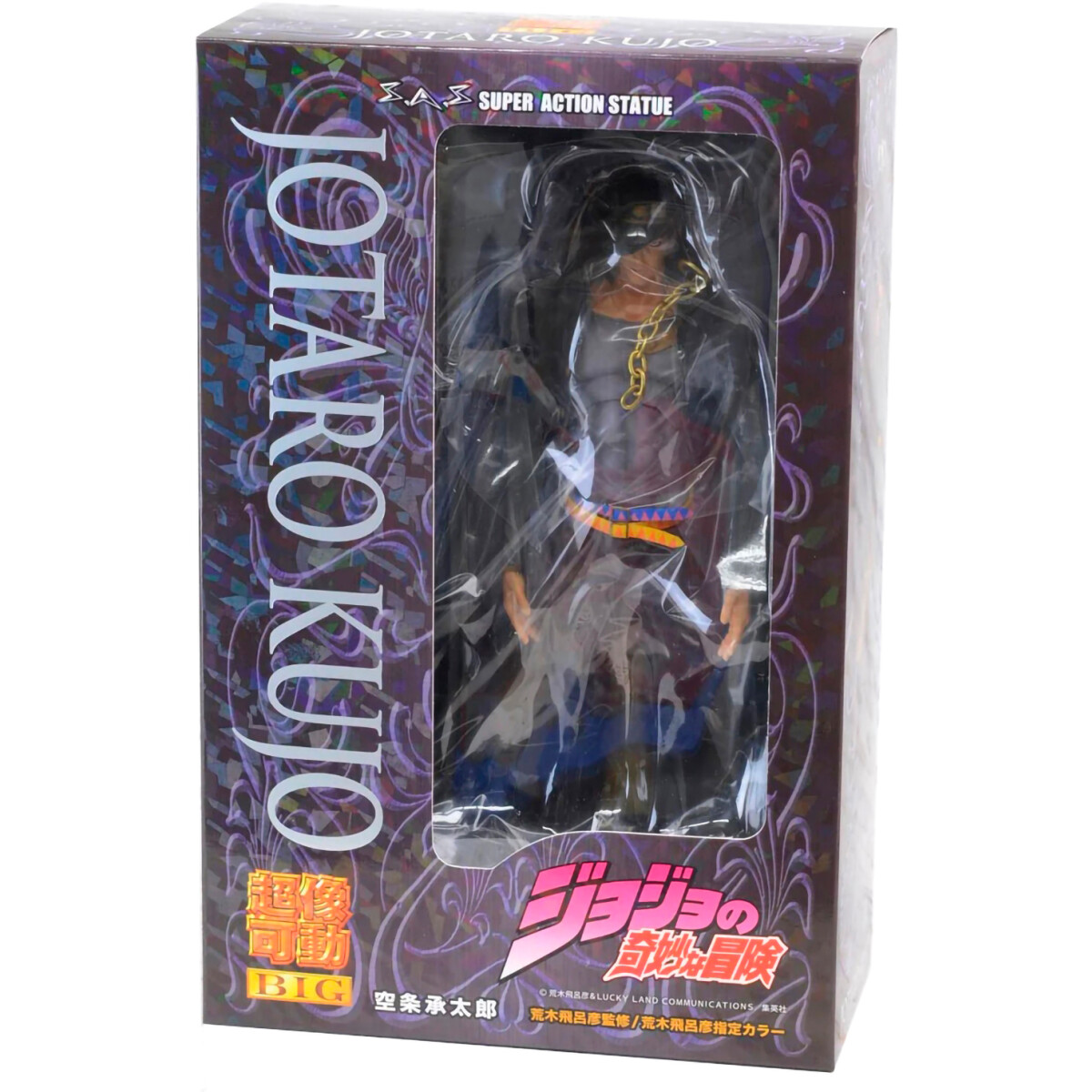 Фигурка Good Smile Company Jojo's Bizarre Adventure Medicos Super Action Statue Jotaro Kujo BIG - 4580122814915 - фото 3
