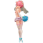 Фигурка Good Smile Company Re:Zero Starting Life in Another World Ram Wedding - 4580678969787