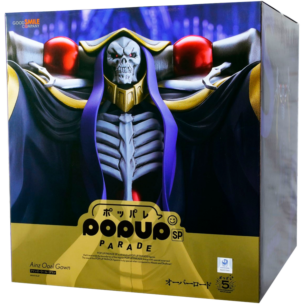 Фигурка Good Smile Company POP UP PARADE OVERLORD Sp Ainz Ooal Gown - 4580416949309 - фото 2