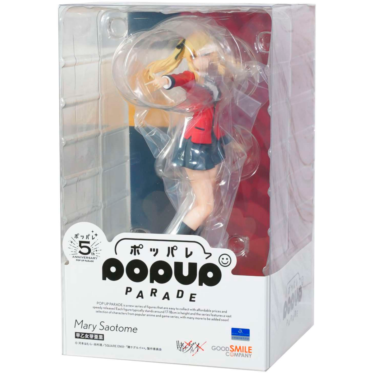 Фигурка Good Smile Company POP UP PARADE Kakegurui Mary Saotome - 4580416949170 - фото 2