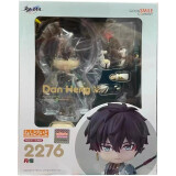 Фигурка Good Smile Company Nendoroid Honkai: Star Rail Dan Heng (4580590177130)