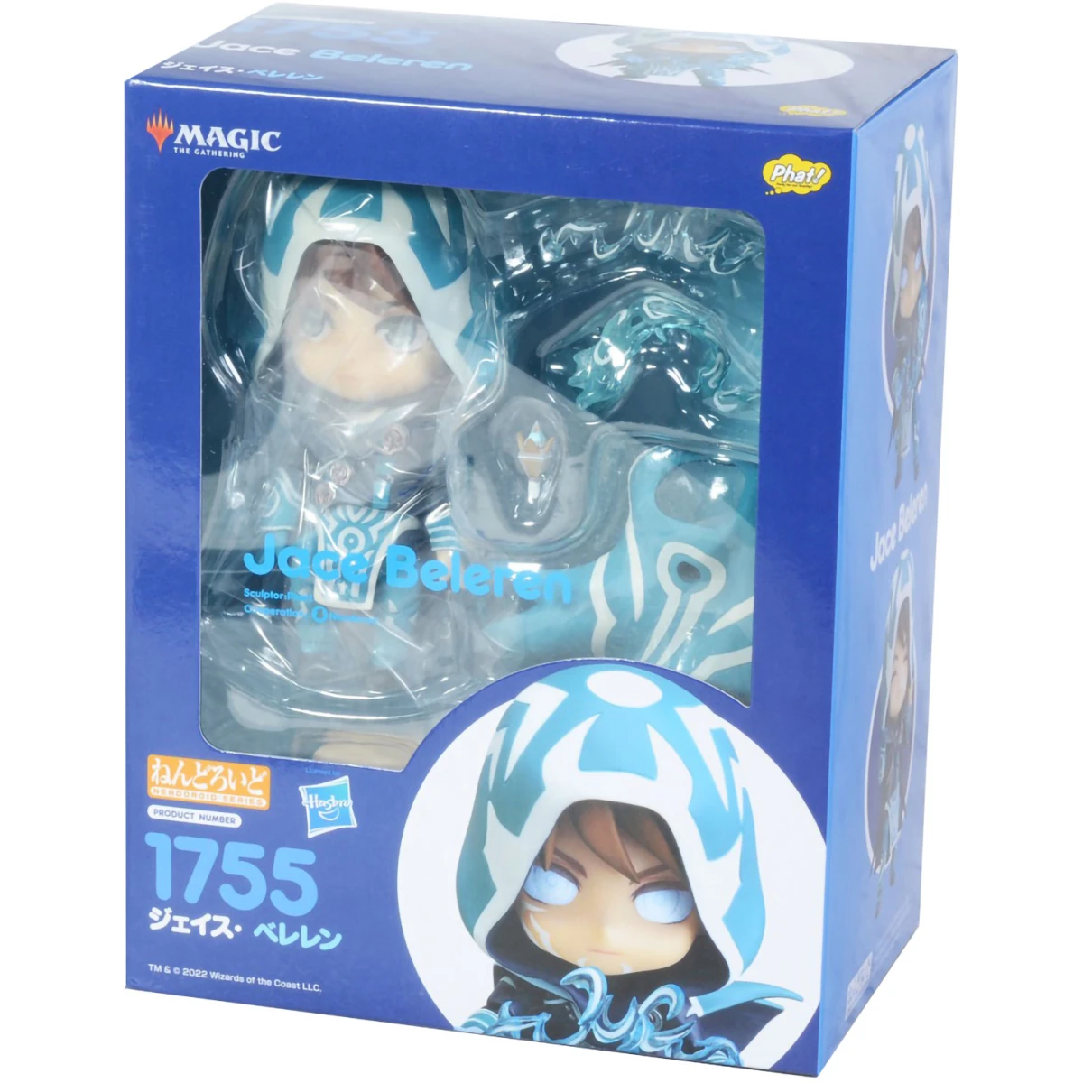 Фигурка Good Smile Company Nendoroid Magic The Gathering Jace Beleren - 4560308575823 - фото 2