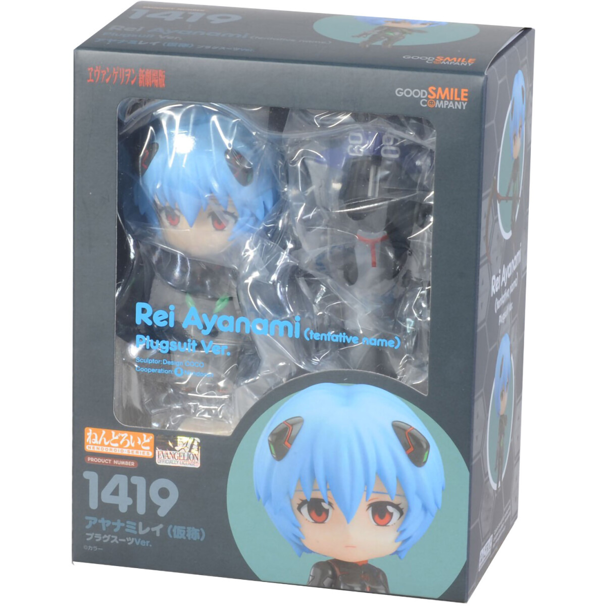 Фигурка Good Smile Company NENDOROID Rei Ayanami (Tentative Name) Neon Genesis Evangelion - 4580590179417 - фото 2