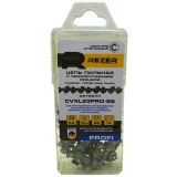Цепь для цепных пил REZER CVXL93PRO-55 (03.025.00052)