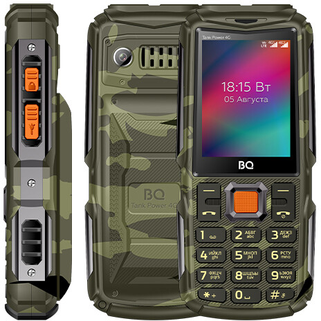 Телефон BQ 2410L Tank Power 4G Camouflage/Gunmetal - 86204454