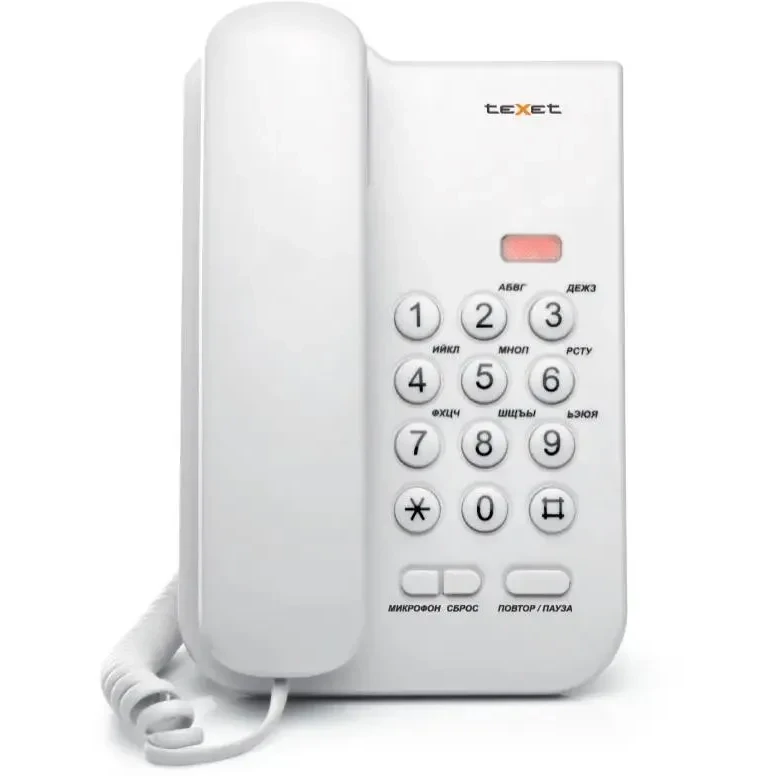 Проводной телефон Texet ТХ-212 Light Grey