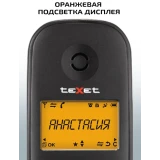 Радиотелефон Texet TX-4505A Black