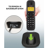 Радиотелефон Texet TX-4505A Black