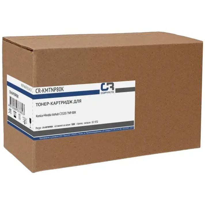 Картридж COPYRITE CR-KMTNP80K Black