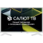 ЖК телевизор Leff 28" 28H691T